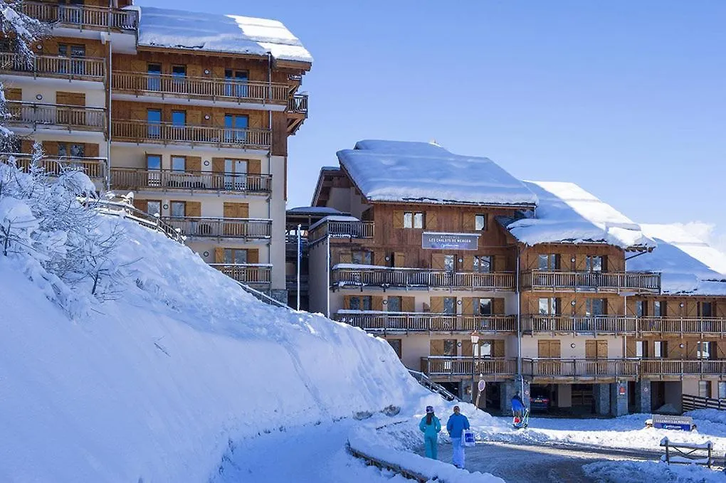 Appartement - La Plagne - Les Coches - 7 Personnes - Pieds Des Pistes 0*, La Plagne-Tarentaise